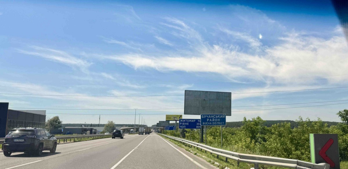 Billboard Kiev roads,  Kiiv - Zitomir, Stoanka, naproti  AZS Avantaz, v napramku Zitomira