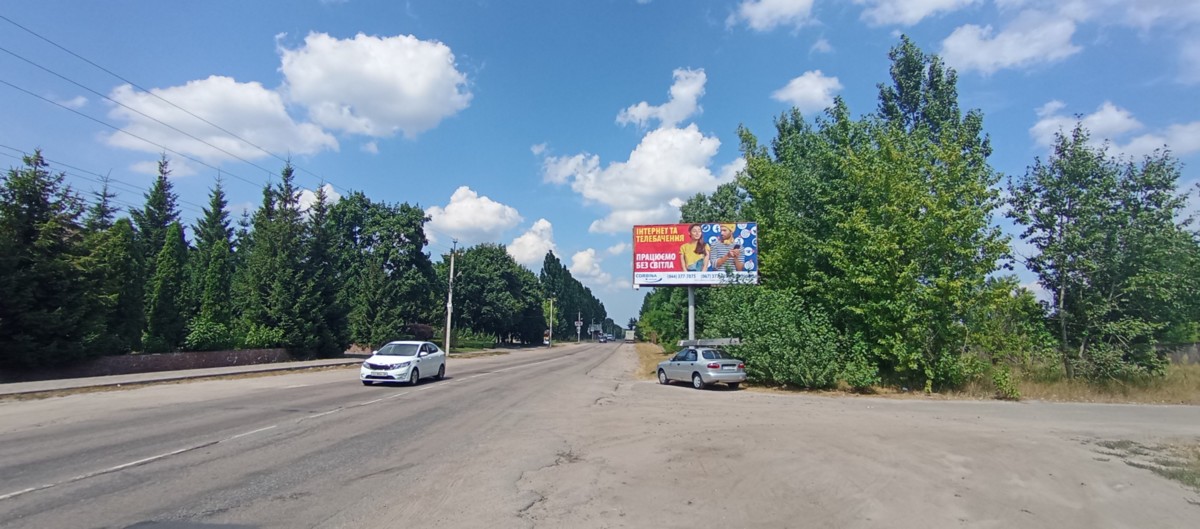 Билборд Стоянка,  с. Стоянка - с. Гореничі, вул. Столична, біля Пшонки
