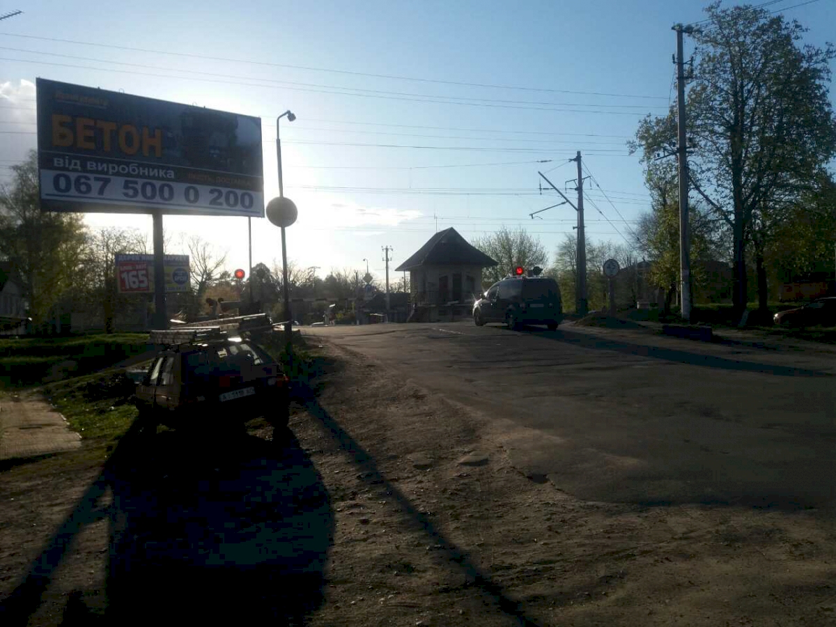 Билборд Боярка,  м. Боярка ЖД переїзд.