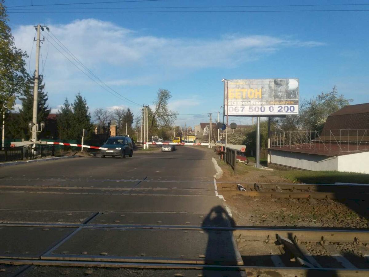 Билборд Боярка,  ЖД переїзд