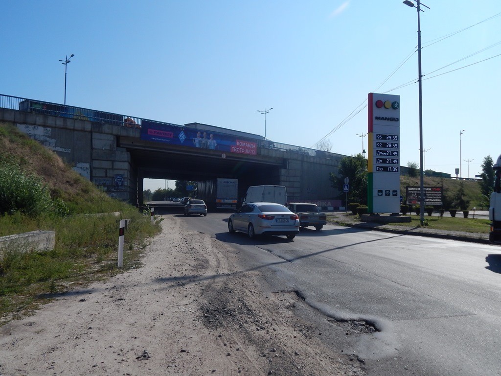 Нестандарт Киев,  Міст Жуляни (в напрямку Севастопольської площі)