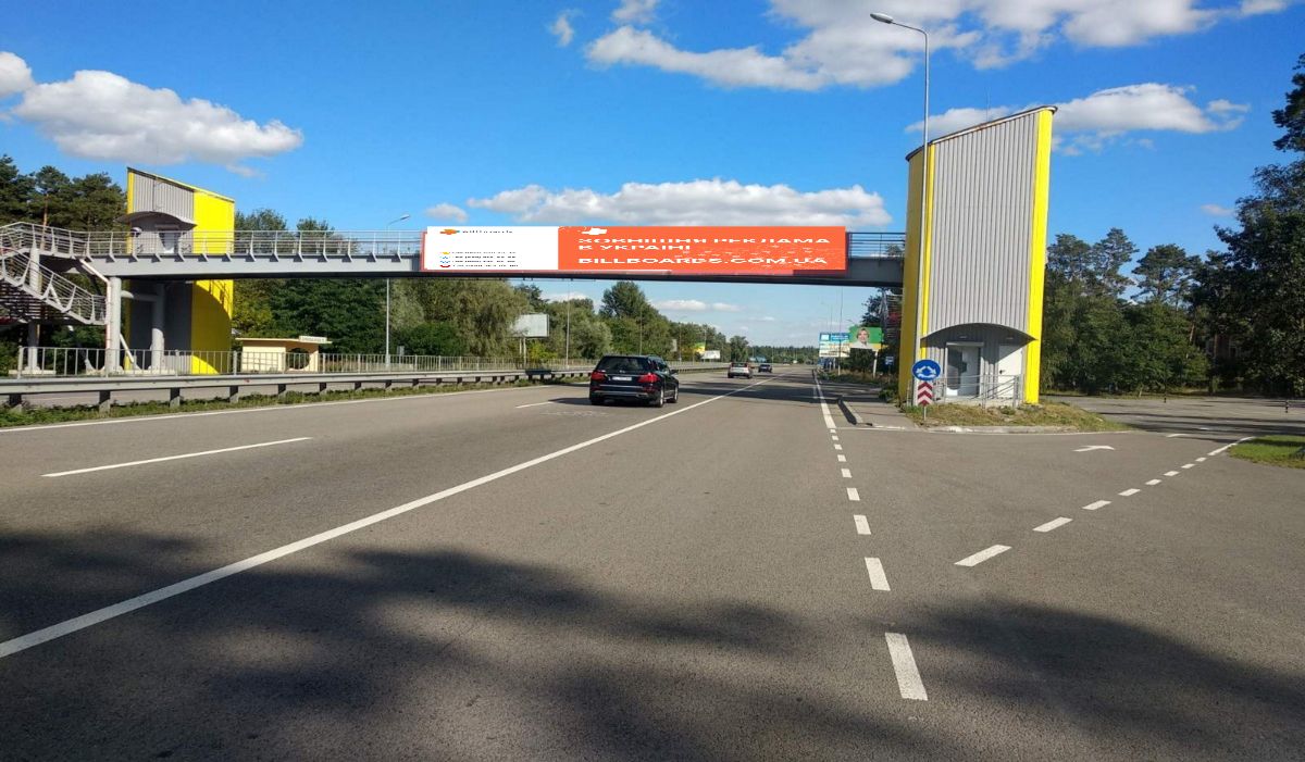 Нестандарт Подгорцы,  Н 01 Ново Обухівська тр. 28+043 км від КПП.Четвертий від Києва, ресторан Партизан, Три Мушкитера, з Києва
