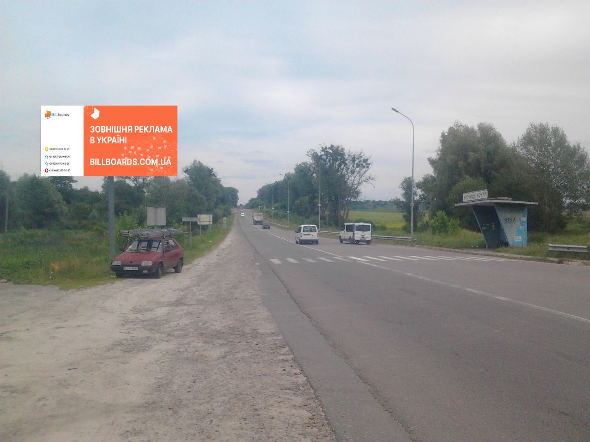 Билборд Киев трассы,  траса КиЇв - Бишів Лука, перехрестя, зупинка