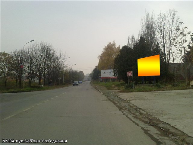 board