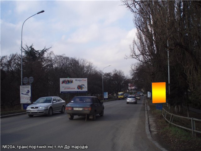 board