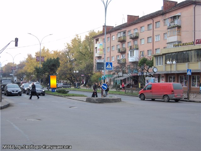 board