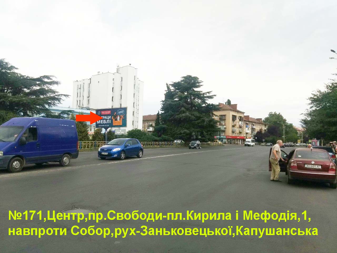 board