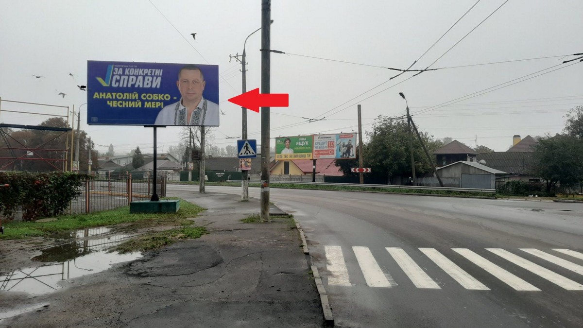 board
