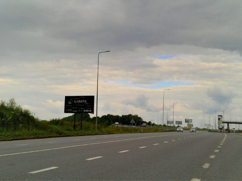 board