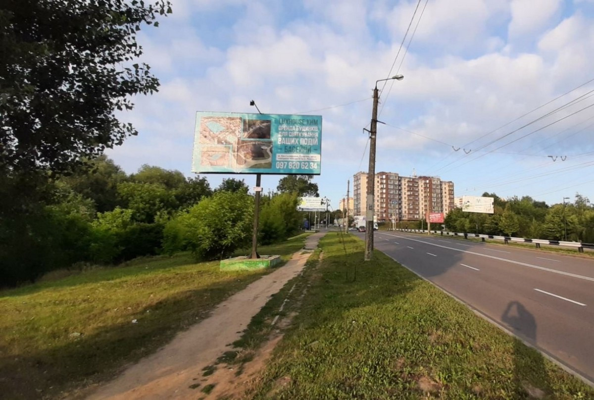 board