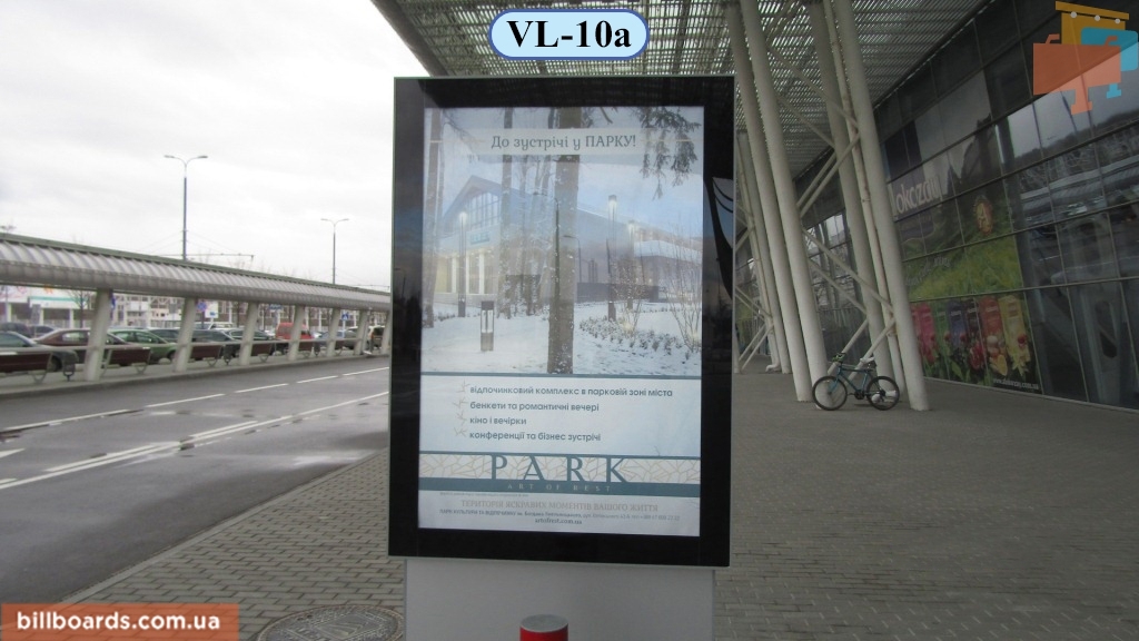 board