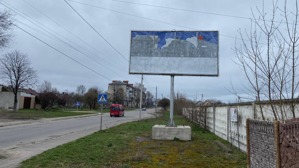 board