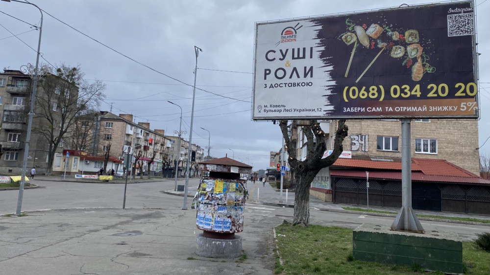 board