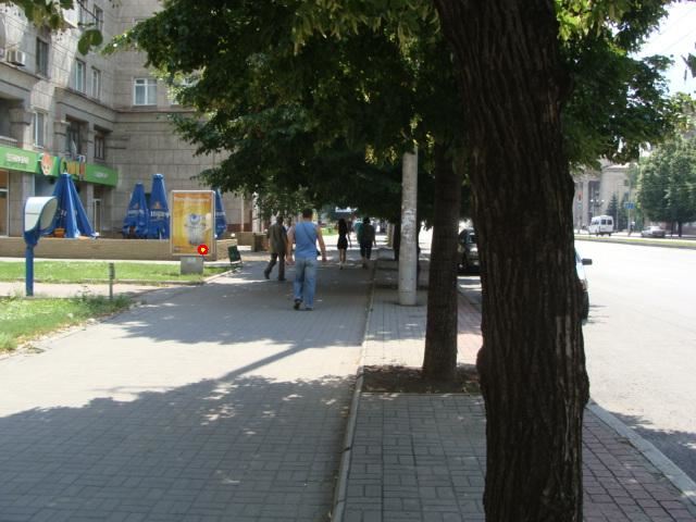 board