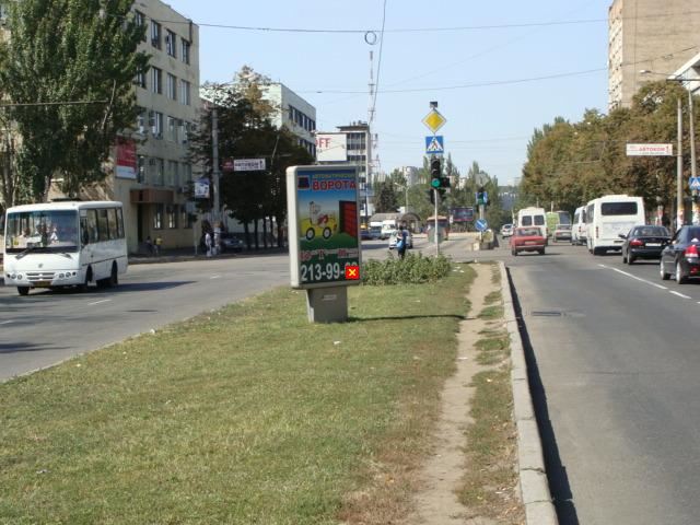 board