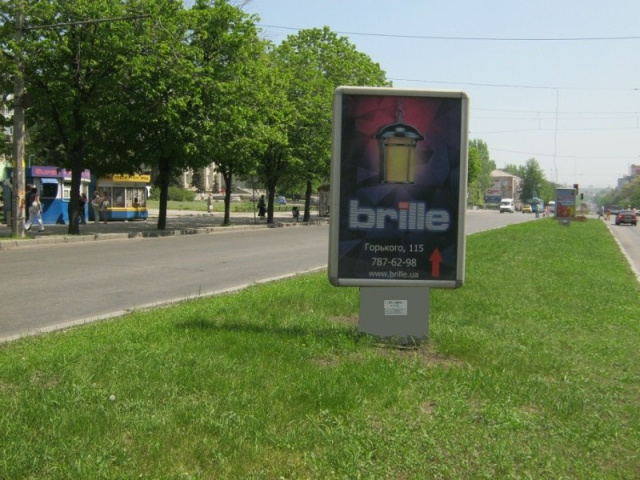 board