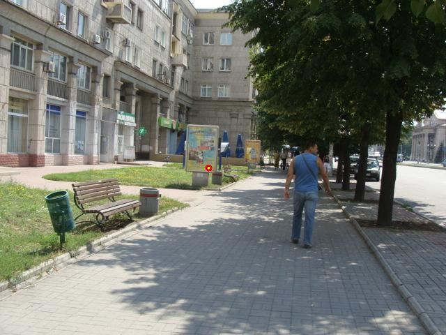 board
