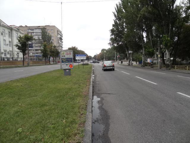 board