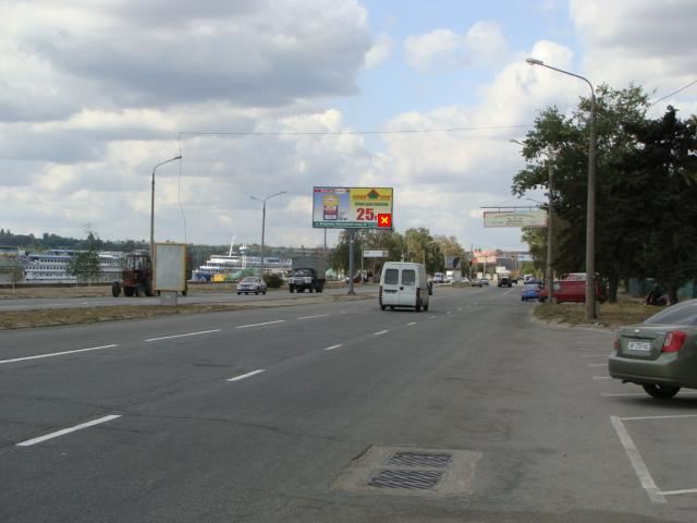 board
