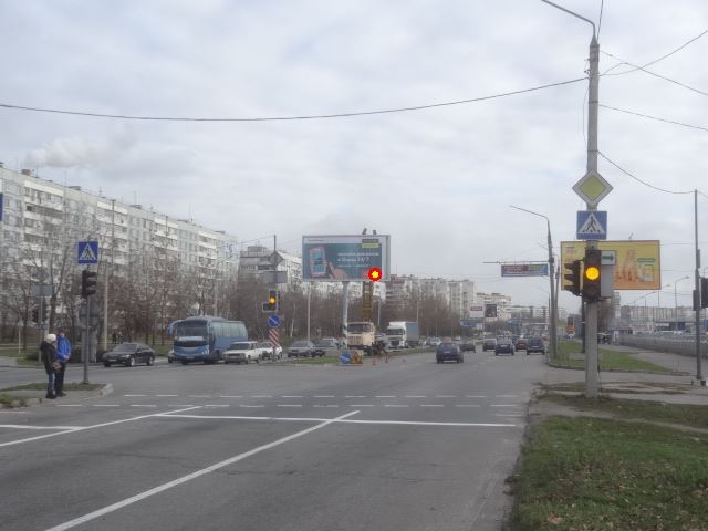 board
