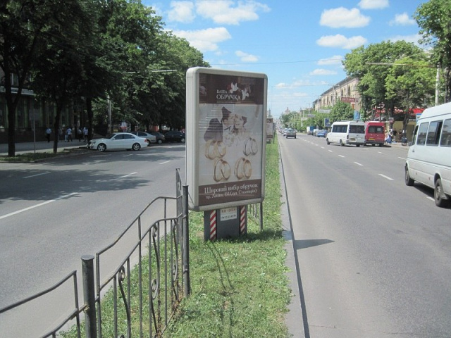 board