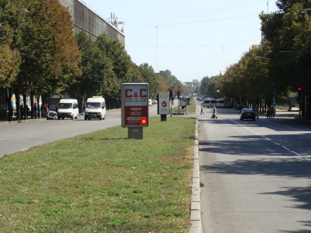 board