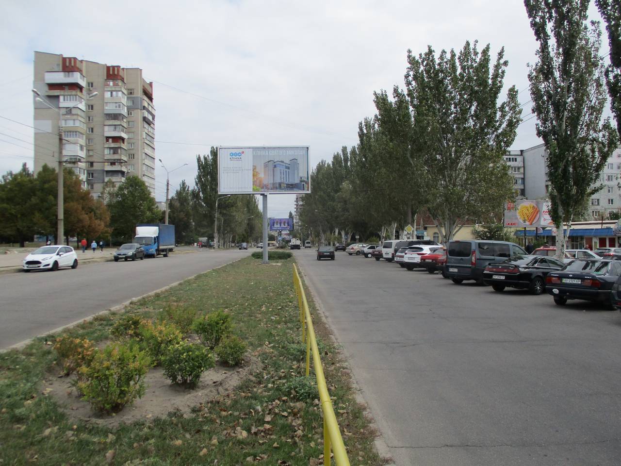 board