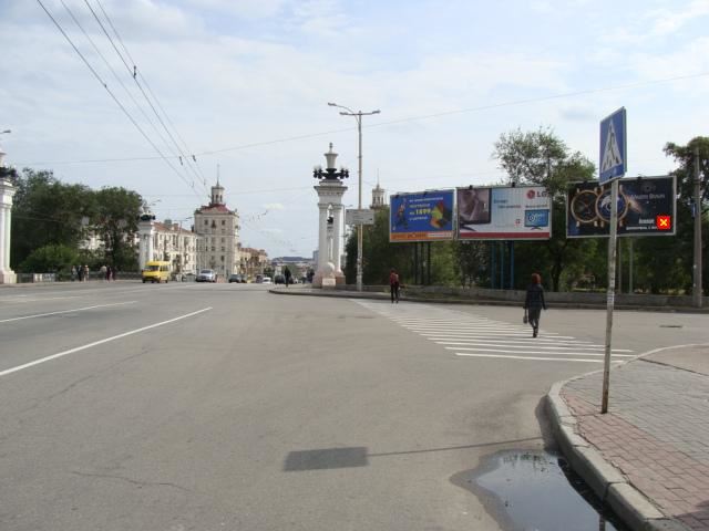 board