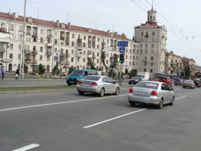 board