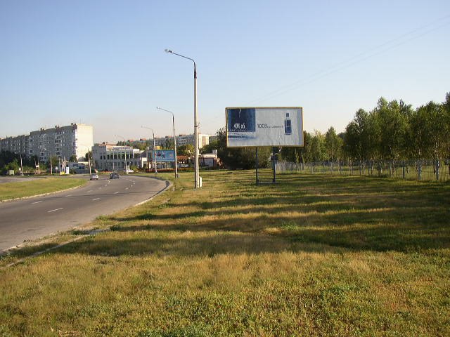 board