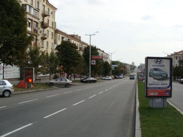 board