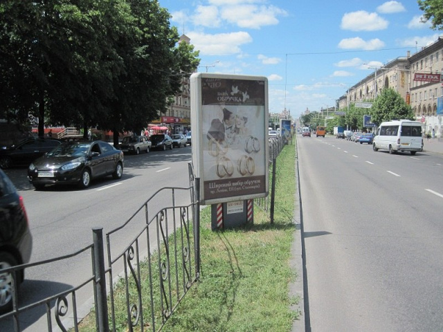 board
