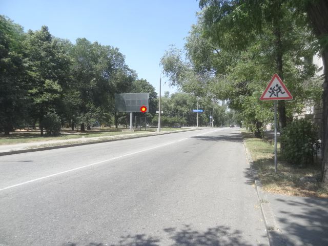 board
