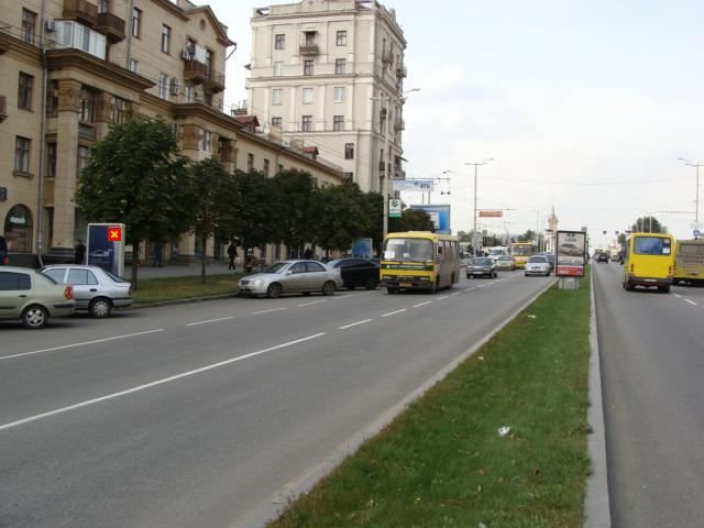 board