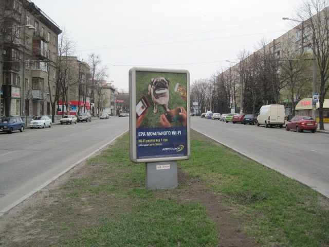 board