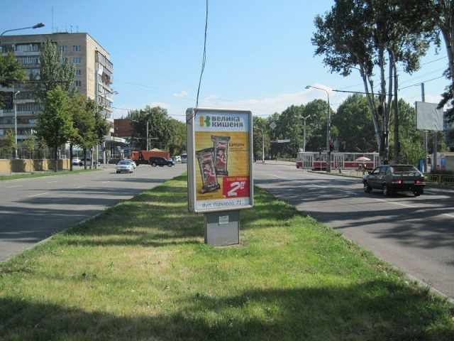 board