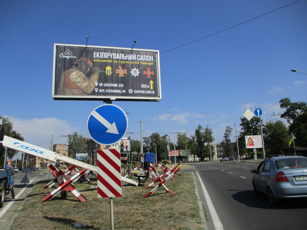 board