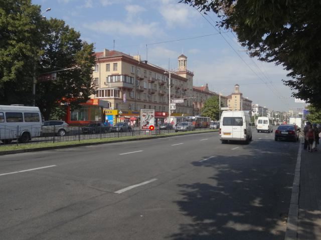 board