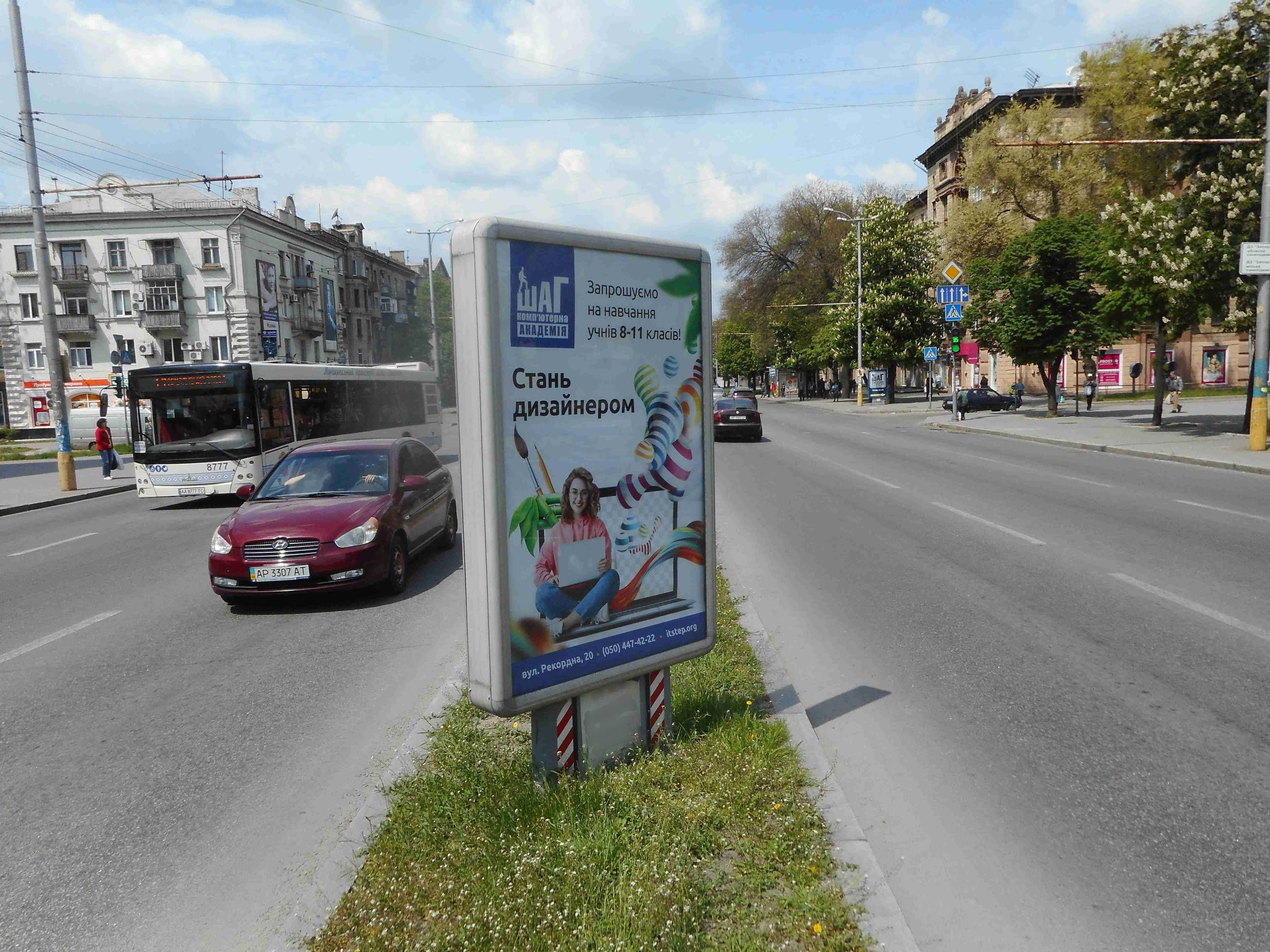 board