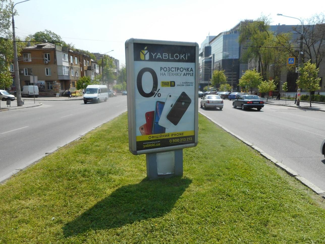 board