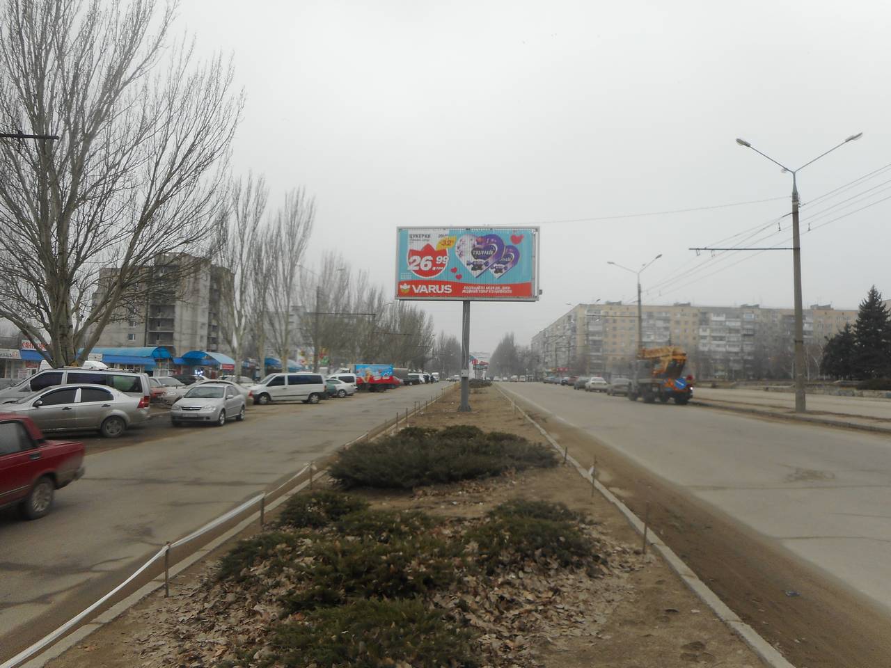 board