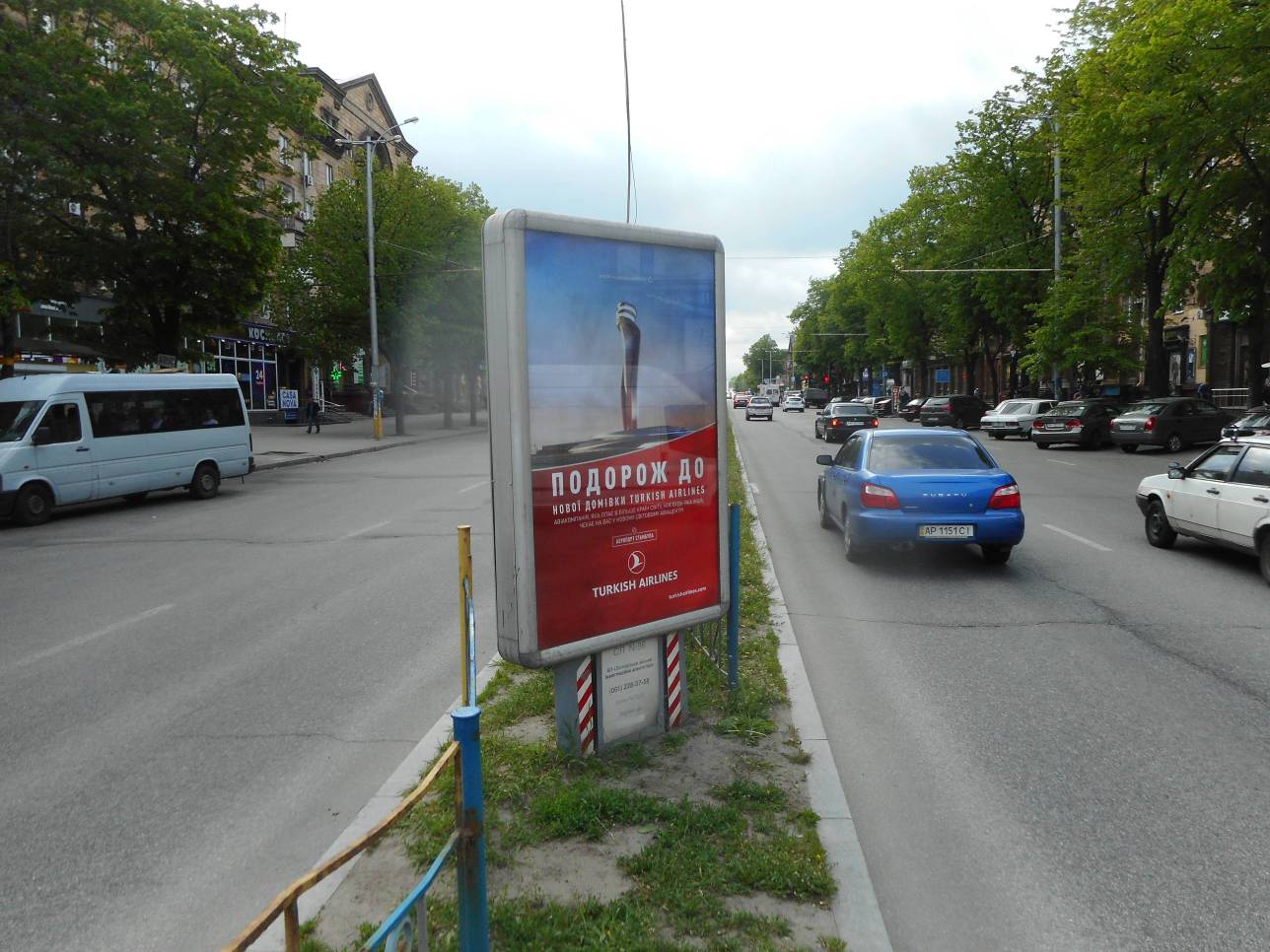 board