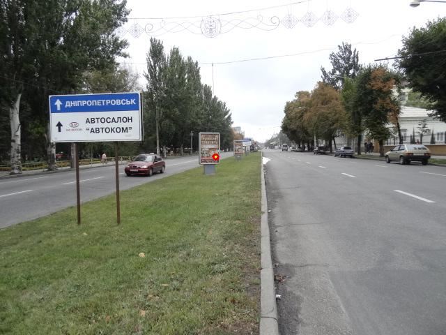 board
