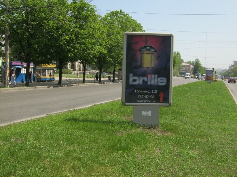 board
