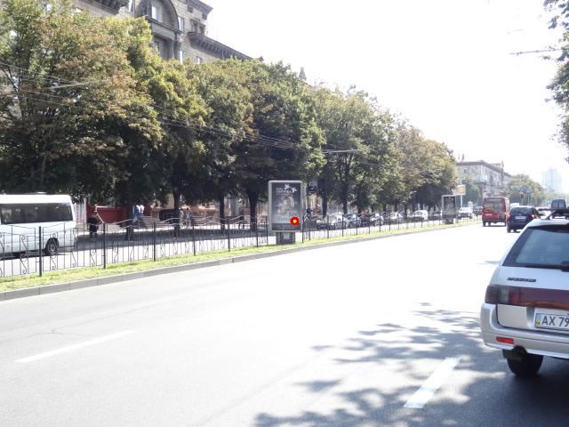 board