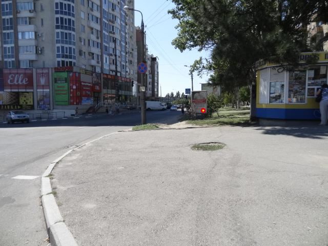 board
