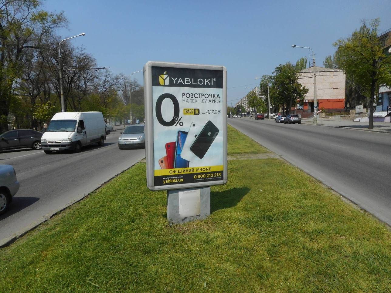 board