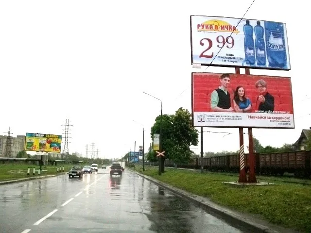 board