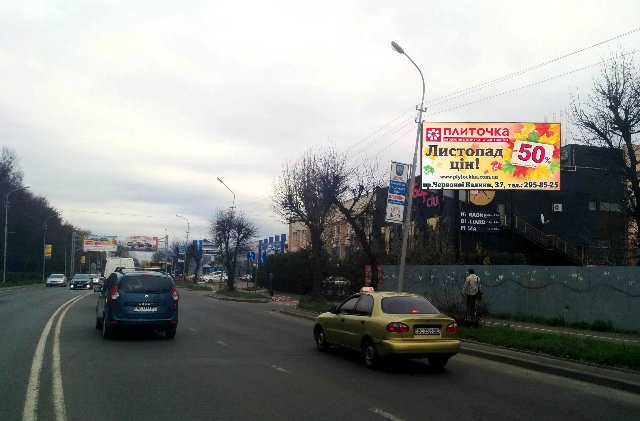 board
