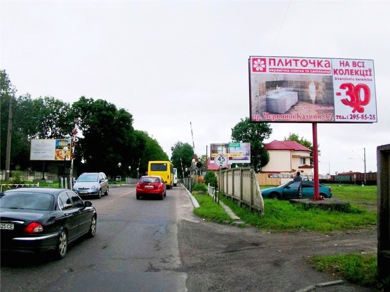 board